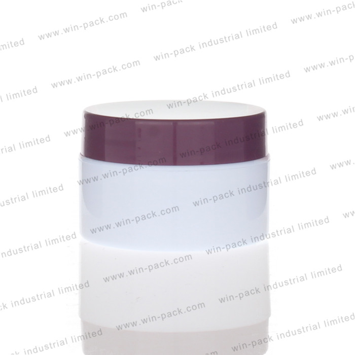 50g 100g cream packaging round white plastic jar with purple cap