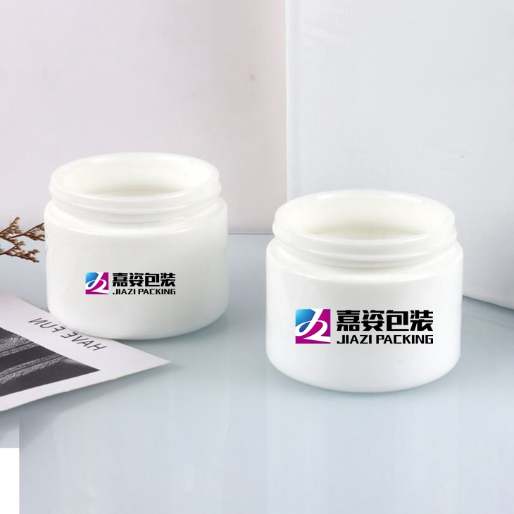 50g 100g matte pink porcelain cosmetics jar frosted glass clay mask container with lid