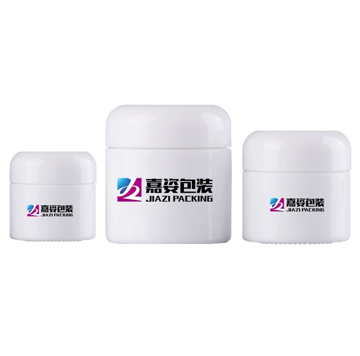 50g 100g matte pink porcelain cosmetics jar frosted glass clay mask container with lid