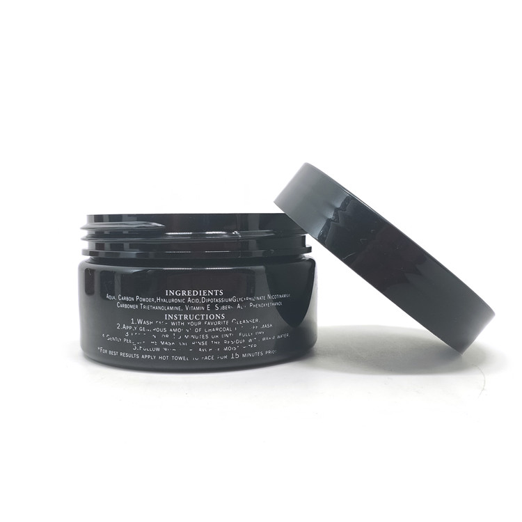 50g 100ml 150ml 200ml Food grade pet jar with plastic cap