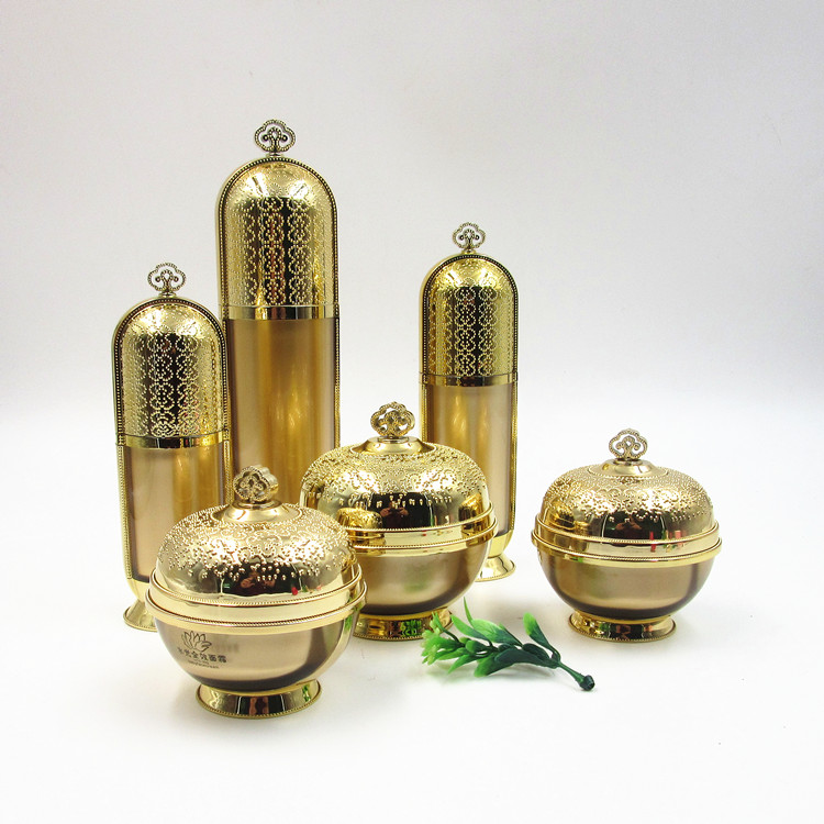 50g 30g 20g crown shaped plastic facial cosmetic cream container