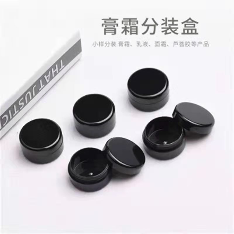 50g 50ml cosmetics cream pp plastic jar and bottles for creams and moisturizers