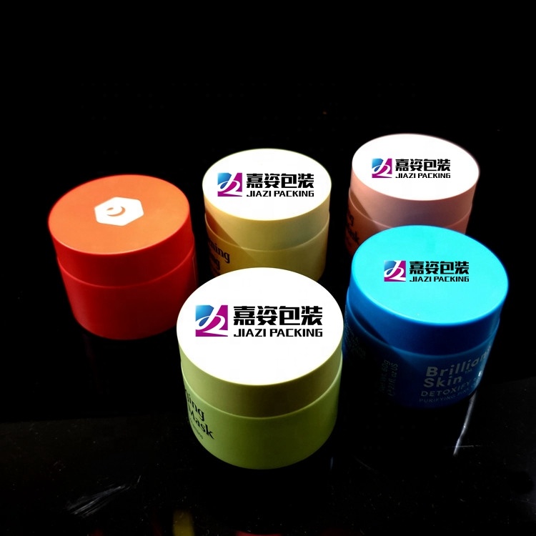 50g High Quality Cosmetic Eye Cream Emulsion Cream porcelain white glass jar