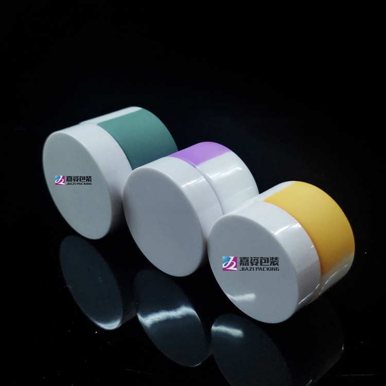 50g High Quality Cosmetic Eye Cream Emulsion Cream porcelain white glass jar
