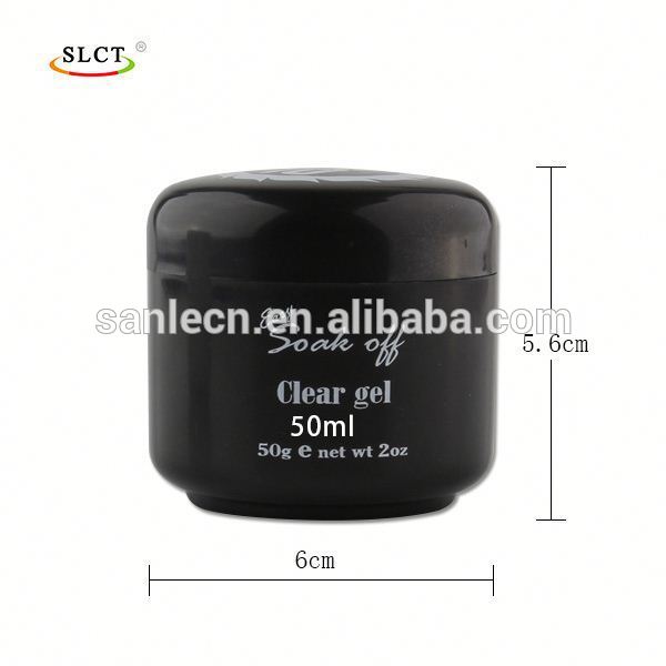 50g PP double wall cream jar