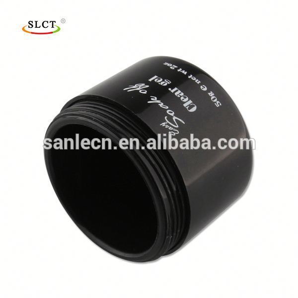 50g PP double wall cream jar