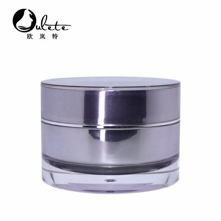 50g Purple round cosmetic jar acrylic cream jar container 1 oz jar with silver line