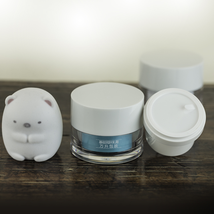 50g Refillable Cream Jar WKF