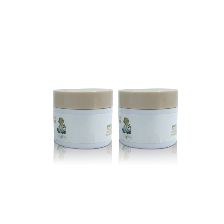 50g White PET Cosmetic Skincare Packaging Plastic Jar with Label