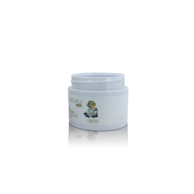 50g White PET Cosmetic Skincare Packaging Plastic Jar with Label