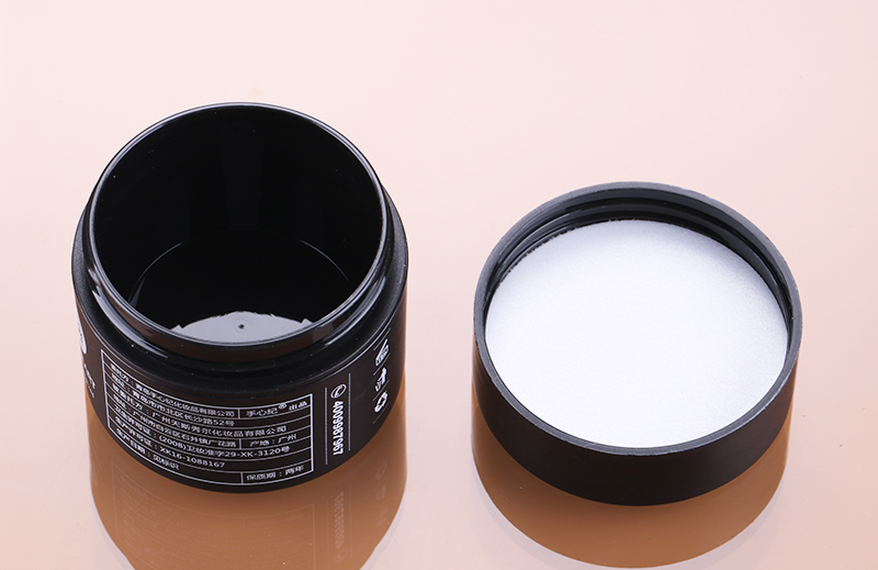 50g black matte custom made gel polish pp plastic jar body cream container jar
