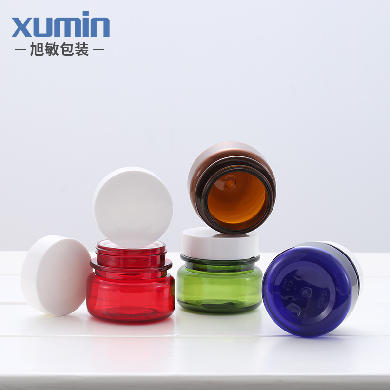 50g cosmetic jar 40ml 100ml 200ml Cosmetic Packaging plastic bottle Bottle Cosmetic set