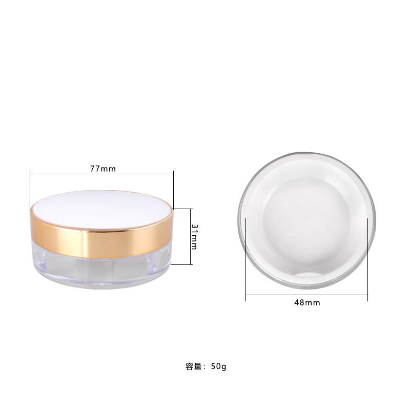 50g empty Diamond clear loose powder case with sifter for face setting powder cosmetic container loose powder container