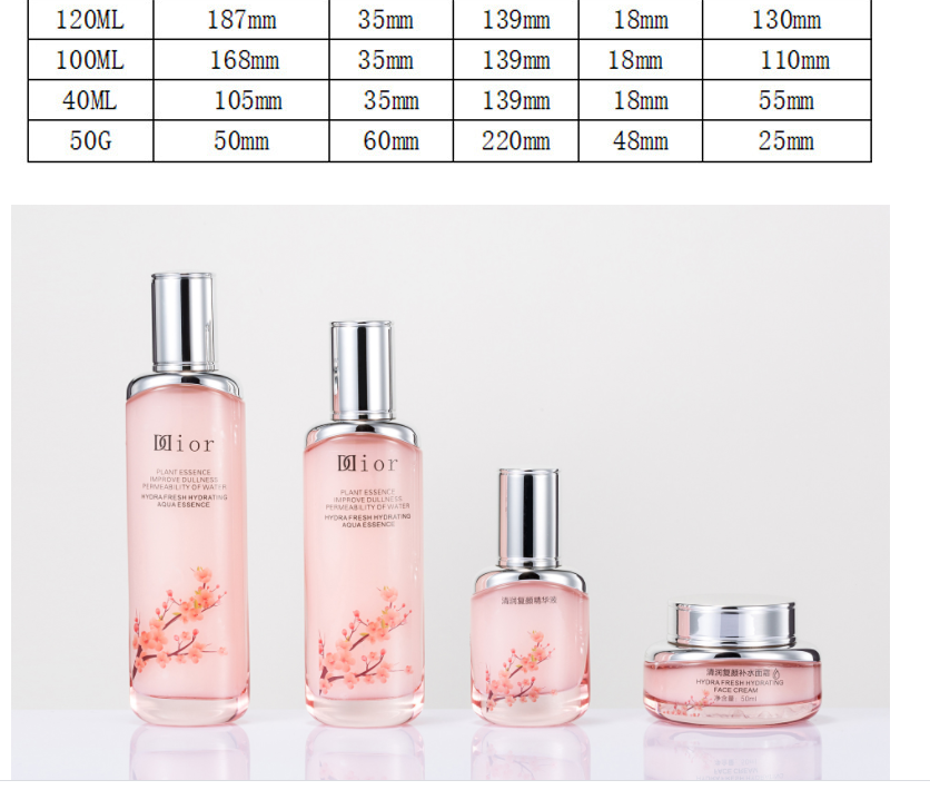 50g face cream Bottle Glass cream container Face cream box Cosmetics sub-bottle skin care products empty bottle foundation liqui