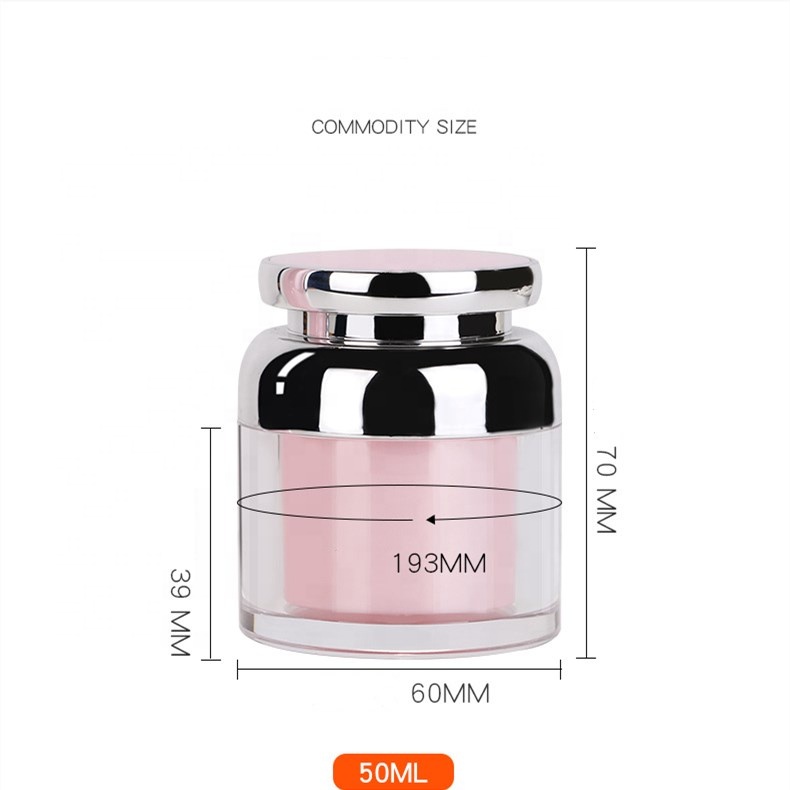 50g lotion plastic jars cream bottle Cosmetic packaging JAR
