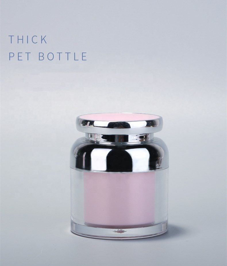 50g lotion plastic jars cream bottle Cosmetic packaging JAR