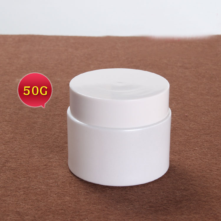 50g pearl white glass cream jar cosmetic cream mask packaging container with white plastic lid customizable label