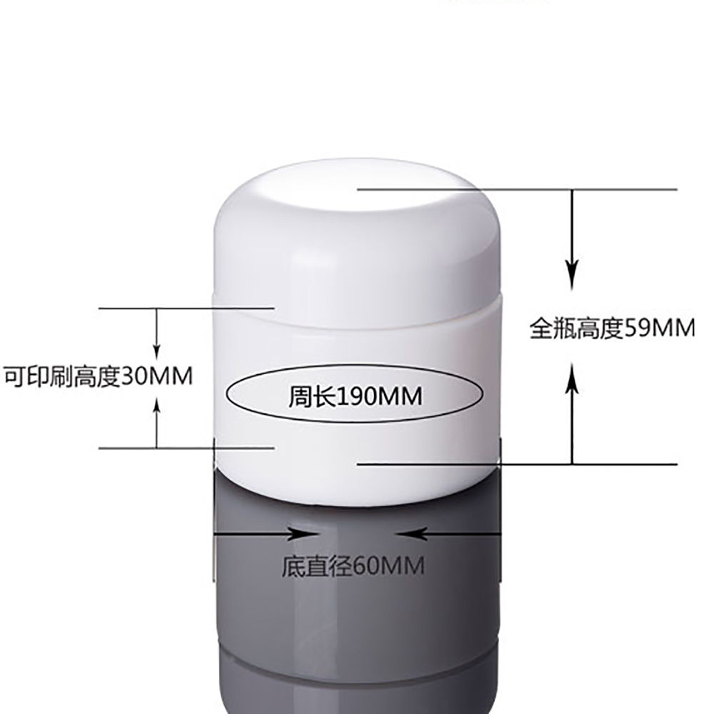 50g white jade glass cream container, 1.7 oz glass jar for face cream