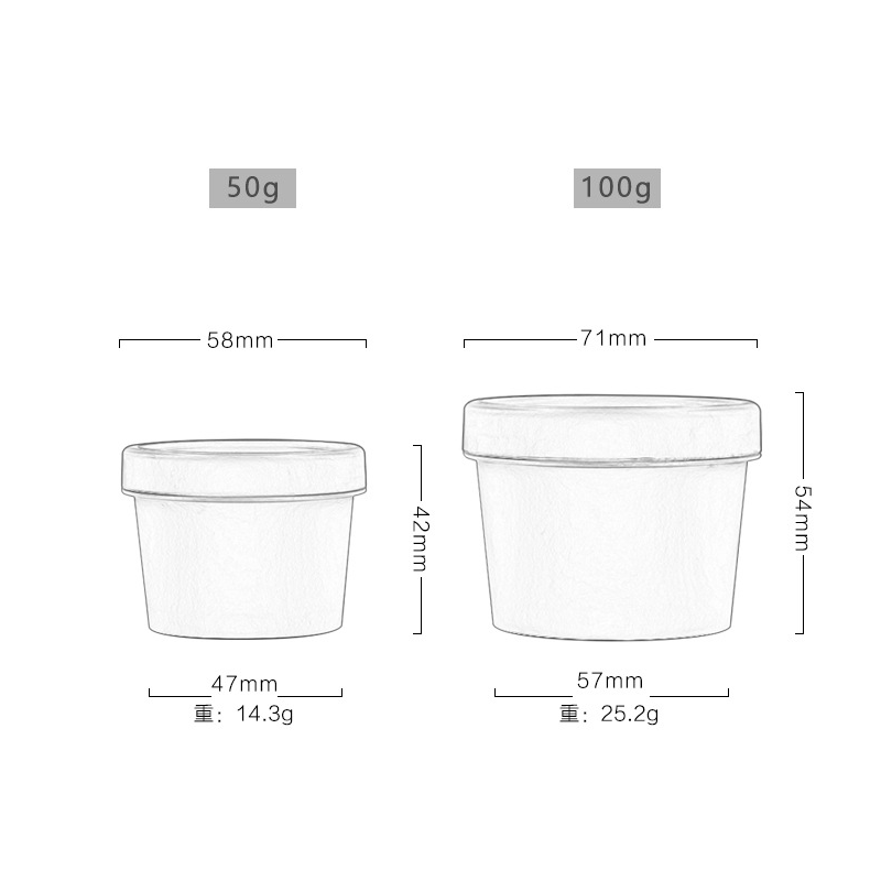 50g100g 200g PP Plastic Refillable Bottles Portable Empty Makeup Jar Pot Travel Face Cream Lotion Cosmetic Container