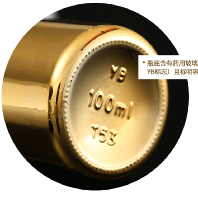 50ml 10 Ml glitter nozzle Dropper 15ml Gold Spray Bottle with Pump non plastic