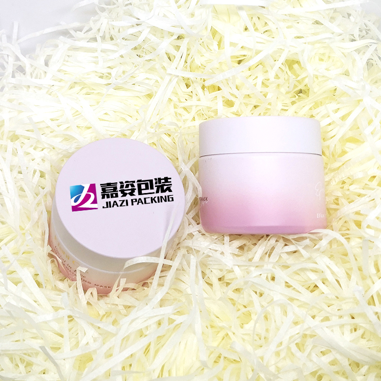 50ml 100ml pink frosted serum porcelain glass cosmetic cream jar skincare luxury cosmetic packaging
