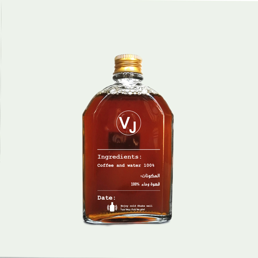 50ml- 350ml Kombucha Ice Tea Flat Glass Hip Flask Cold Brew Coffee Bottles
