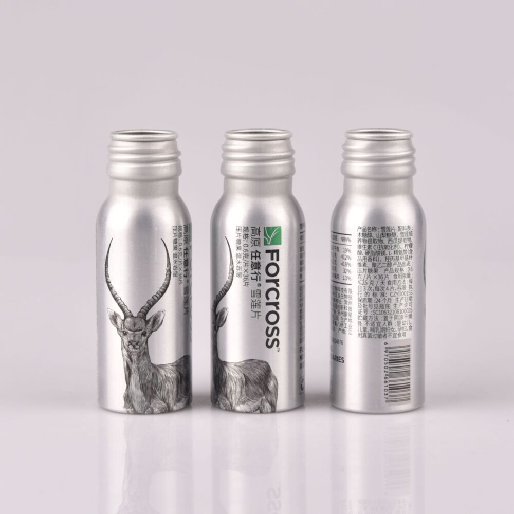 50ml 60ml 100ml small aluminum energy shot bottle with aluminum screw cap