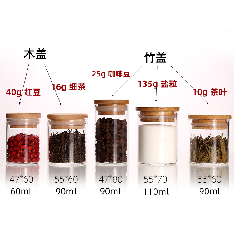 50ml 60ml 90ml 110ml black frosted glass candle jar with wooden cork lid