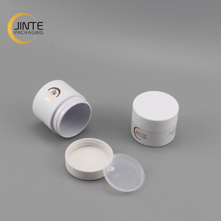 50ml 70ml 100ml 150ml 200ml Matte White PETG Cosmetic Plastic Jars with Matte White Lid