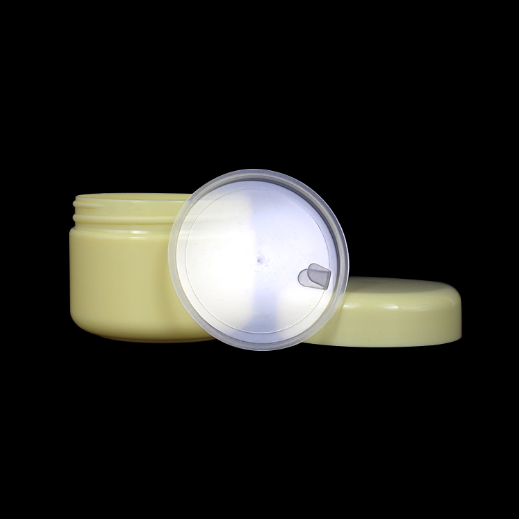 50ml Cosmetic PP Plastic Round Empty Skincare Cream Packaging Jar
