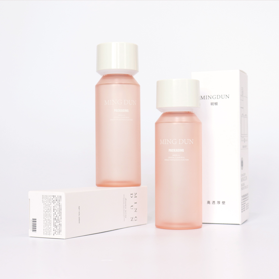 50ml Plastic Face Cream Jar Luxury Jar For Beauty Free Sample Container Plastic Cosmetic Bottle Set