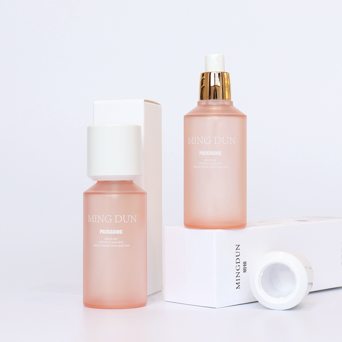 50ml Plastic Face Cream Jar Luxury Jar For Beauty Free Sample Container Plastic Cosmetic Bottle Set