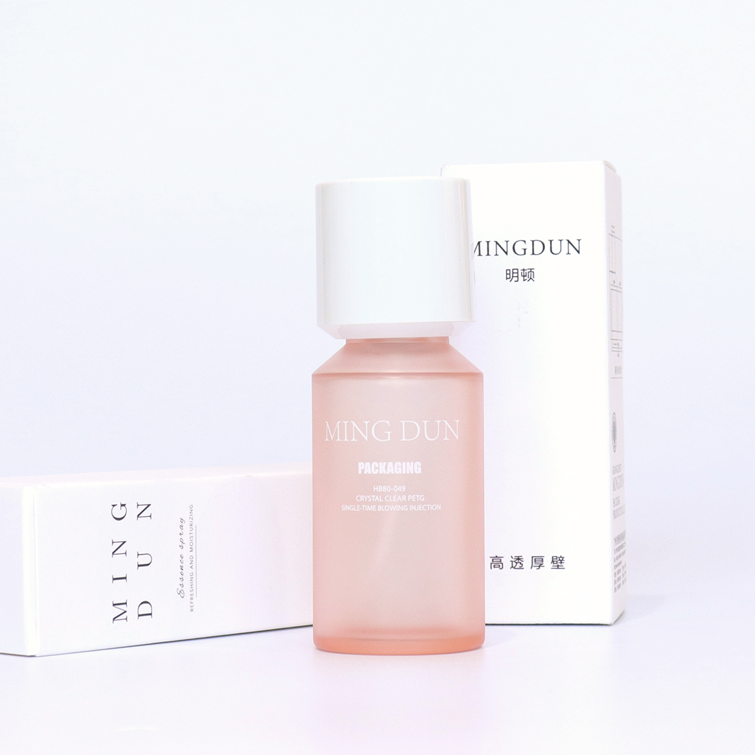 50ml Plastic Face Cream Jar Luxury Jar For Beauty Free Sample Container Plastic Cosmetic Bottle Set