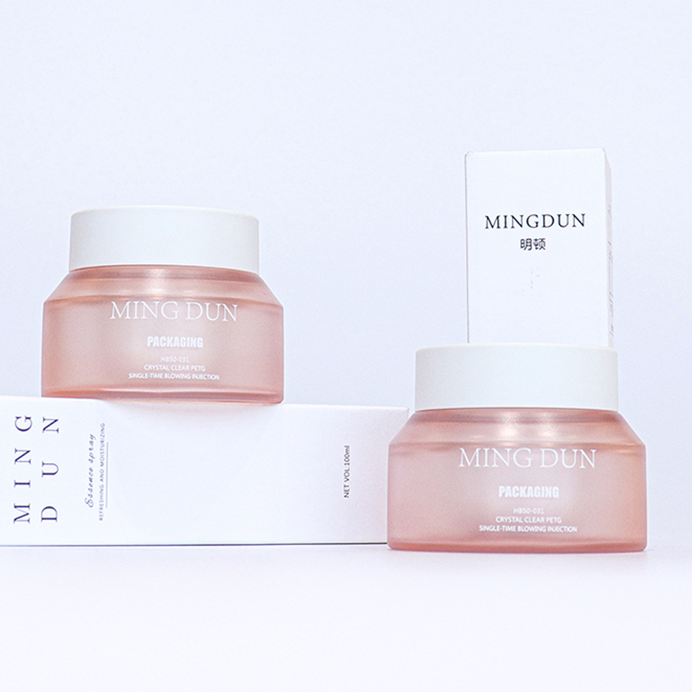 50ml Plastic Face Cream Jar Luxury Jar For Beauty Free Sample Container Plastic Cosmetic Bottle Set