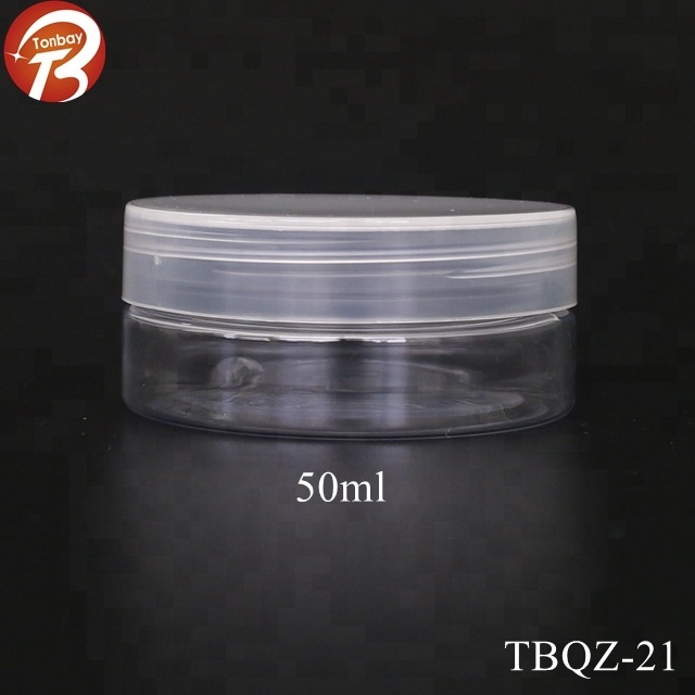 50ml cosmetic jar transparent plastic jar