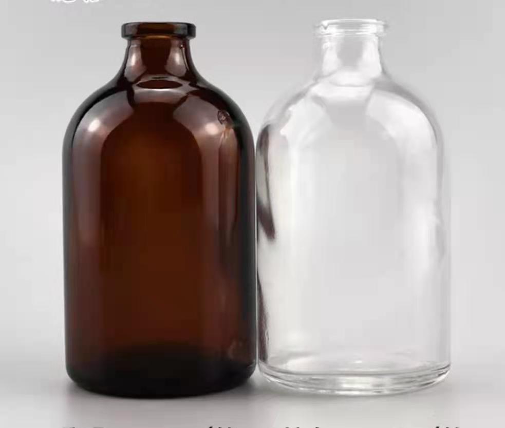 50ml liquid medicine vials amber glass pharmaceutical bottle