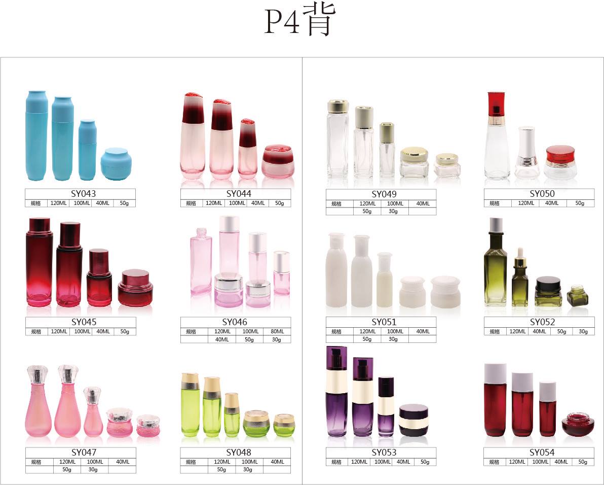 50ml oem round custom clear pump spray glass perfume bottle