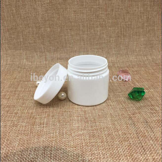 50ml white plastic PETcream cosmetics jar empty jar