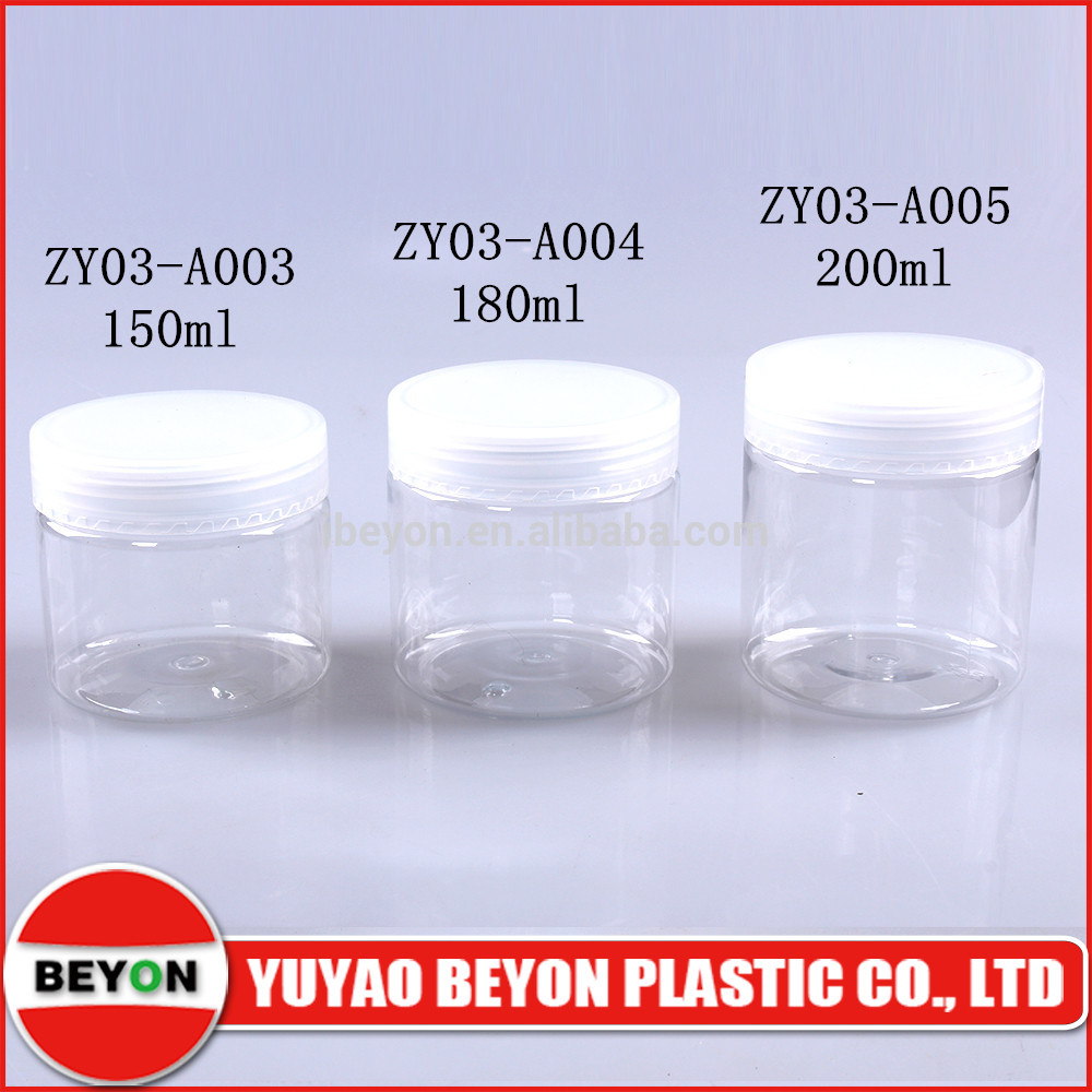 50ml white plastic PETcream cosmetics jar empty jar