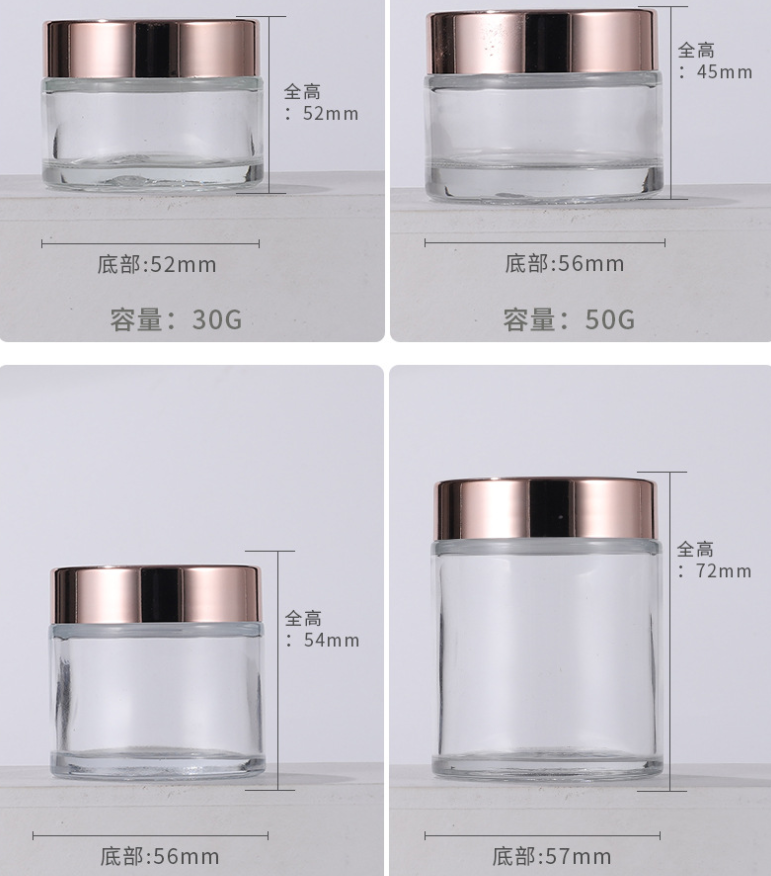 5g-100g wholesale clear cream jar cosmetic facial cream container with rose golden cap in stock