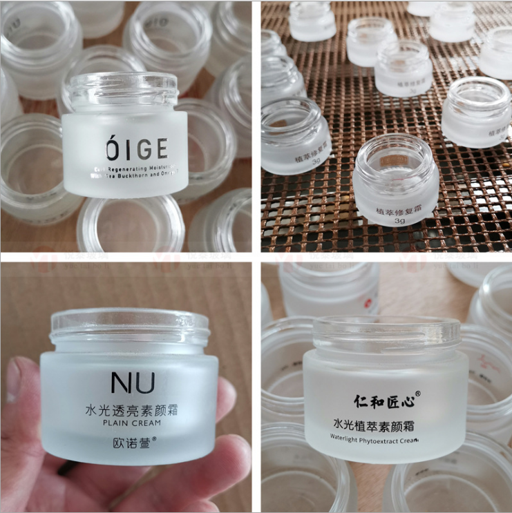 5g/10g/15g/20g/30g/50g/100g Empty Refillable Frosted Glass Cosmetic Cream clear glass cosmetic jars