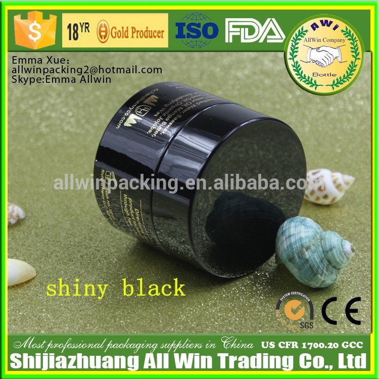 5g 10g 15g 20g 30g 50g 100g glass jar with black lid
