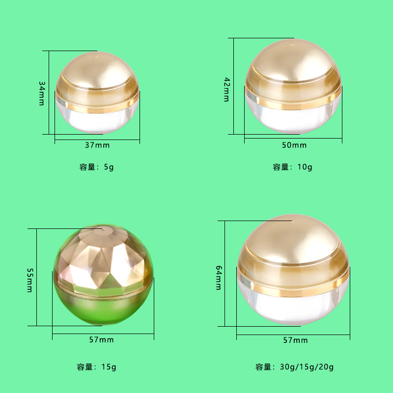 5g 10g 15g 20g 30g Round Ball shaped blue gold pink empty cosmetic jars cream container lip balm container jar