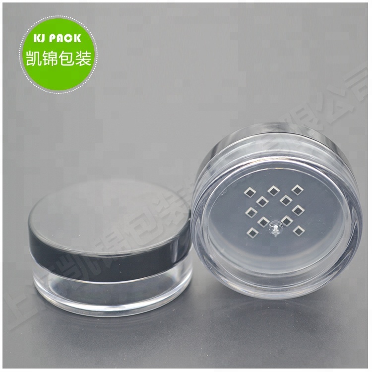 5g 10g 20g 30g Loose powder cosmetic jar matte black cover Loose powder empty can packaging container With rotating sieve