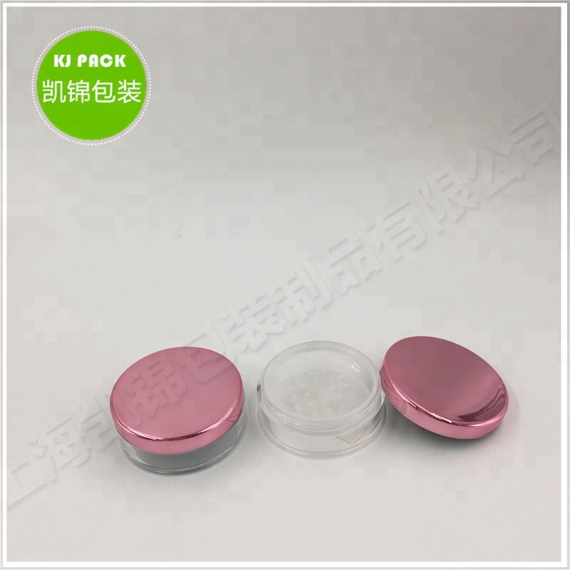 5g 10g 20g 30g Loose powder cosmetic jar matte black cover Loose powder empty can packaging container With rotating sieve