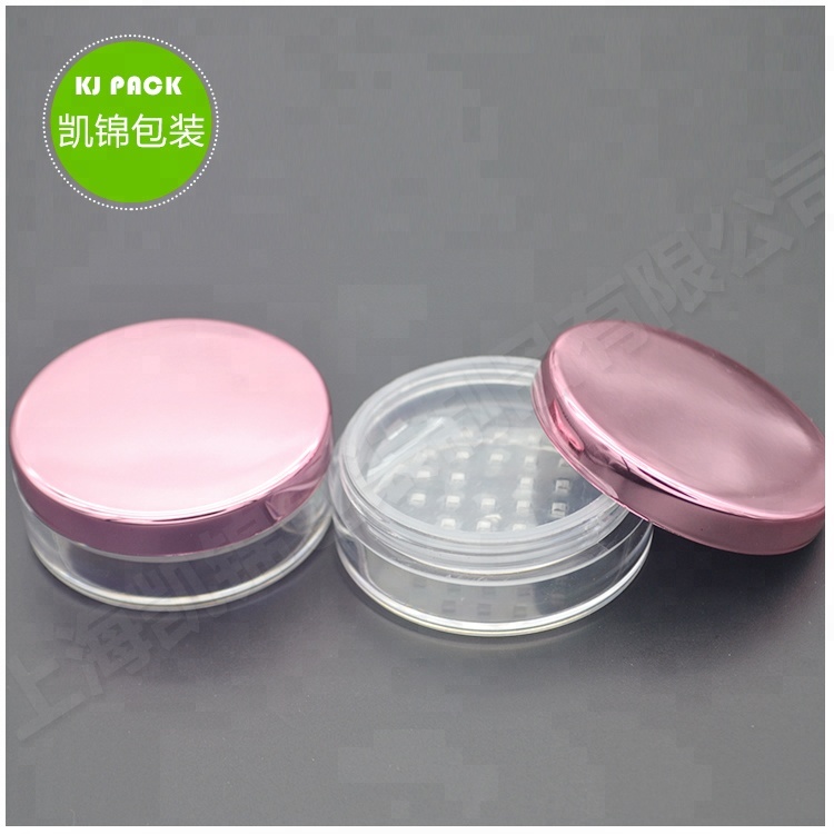 5g 10g 20g 30g Loose powder cosmetic jar matte black cover Loose powder empty can packaging container With rotating sieve