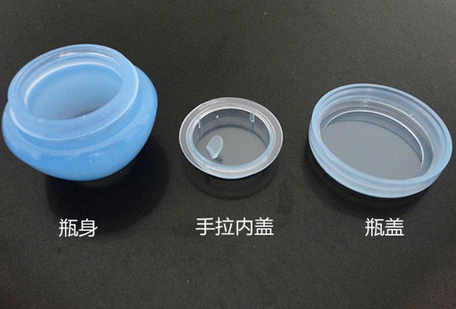 5g 10g 20g 30g Various Color Mushroom Shape Plastic Cosmetic Empty Jar Plastic Cosmetic Container PP Plastic Cream Jar