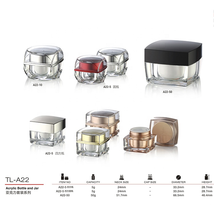 5g 10g square jar cosmetic plastic acrylic jar container