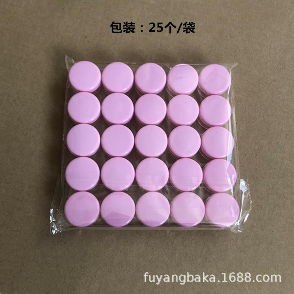 5g 5ml transparent PS plastic round loose powder cosmetic jar cream jar cream case powder case