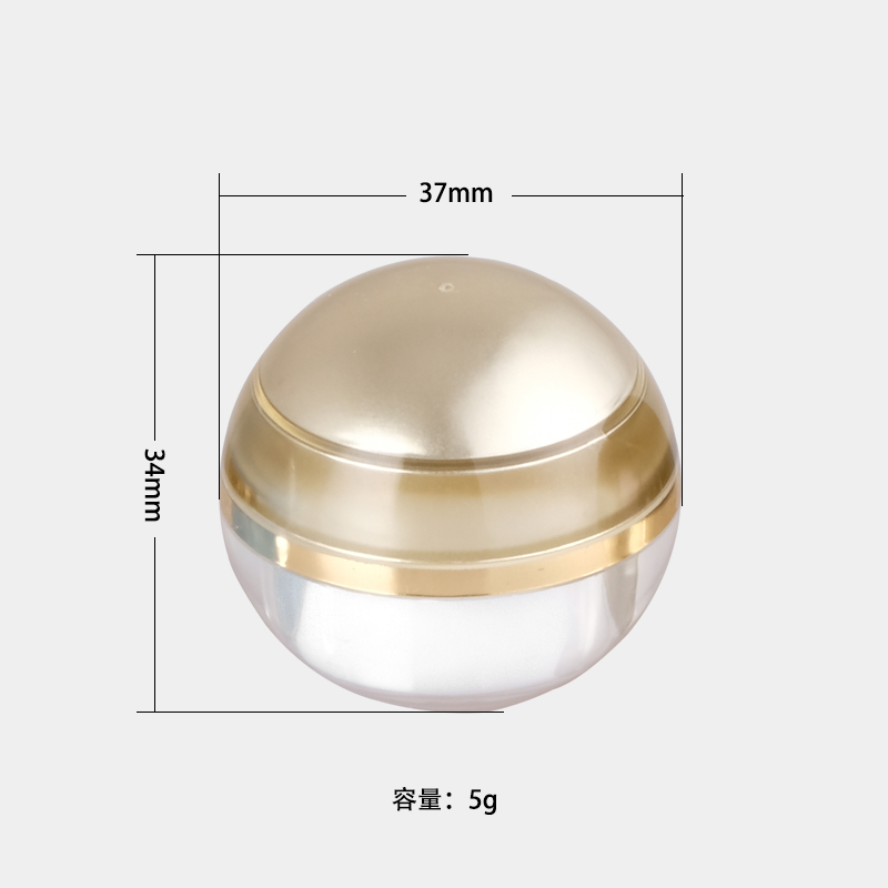 5g Customized Ball Shape small acrylic jar 5gm sample jars container of egg shape